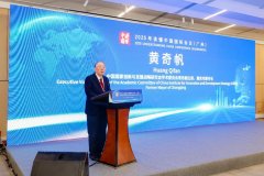 黄奇帆：五件事将极大推动海南产业发展